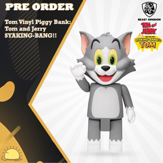 Pre order Beast Kingdom Tom Vinyl Piggy Bank: Tom and Jerry SYAKING-BANG!!