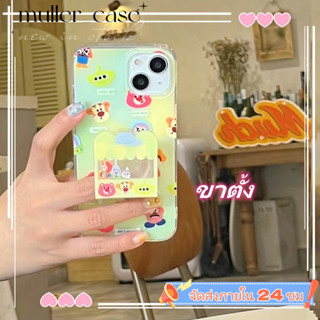 📦จัดส่งภายใน 24 ชม📦เคสไอโฟน 11 14 Pro Max น่าสนใจ การ์ตูน ขาตั้ง ป้องกันการตก เคส iphone 12 13 Pro Case for iPhone