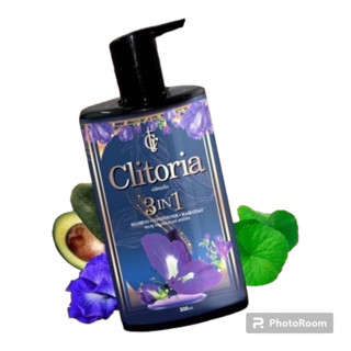 (1 ขวด) แชมพูคลิทอเรีย ซีเคร็ท Clitoria Secret 300Ml