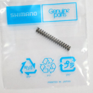 สปริง แขนพับ shimano 20 shimano Stradic SW 4000 5000 ,19 Stradic 4000-5000