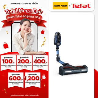 Tefal เครื่องดูดฝุ่นพร้อมถูบ้านไร้สาย งอได้ X-Force Flex 11.60 รุ่น TY9890 สีน้ำเงินเข้ม