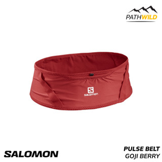 กระเป๋าคาดเอว SALOMON PULSE BELT กระชับกับสรีระ มีช่องใส่ของแบบยืดหยุ่น ใส่ขวดน้ำขนาด 500 ml ได้