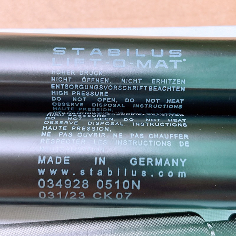 โช๊คค้ำฝาท้าย ((ได้2ตัว)) HONDA CRV G3 ปี2007-12 ยี่ห้อ STABILUS รหัส34928 สินค้าOEM ตรงรุ่น - รูปที่ 3