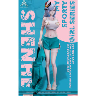 พรีออเดอร์ Atlas Studio Sporty Girl Series Shenhe (1/4 Scale) - Genshin Impact