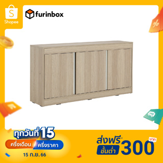 Furinbox ตู้วางทีวี รุ่นแชมป์ ขนาด 120 ซม. - สีไลท์ วู้ด/ขาว