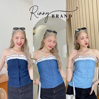 Jeans Top by Rinny 💙💙