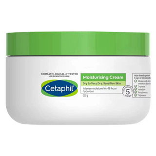 Cetaphil Moisturizing cream มอยส์เจอร์ไรเซอร์ครีม 250g ✔ครีมบำรุงผิว นุ่ม ชุ่มชื้น เหมาะกับทุกสภาพผิ ครีมบำ