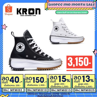 ลิขสิทธิ์แท้ 100% รองเท้าผ้าใบพื้นสูง 6cm CONVERSE RUN STAR HIKE HI