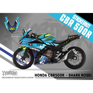 สติ๊กเกอร์ Honda CBR 500R - ลาย Shark Rossi ปี 2016-2023