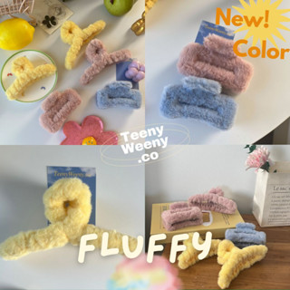 🌸🌼มีสีเข้าใหม่✨🌈teenyweeny.co ☁️🧸Fluffy — กิ๊บหนีบผมขนฟูพร้อมส่ง 15สี 💐🎀🍼🧸tww fluffy familyพร้อมส่งในไทย