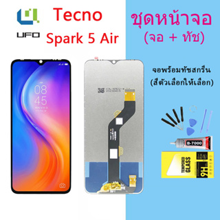 หน้าจอ Lcd Tecno  Spark 5 Air จอชุด จอพร้อมทัชสกรีน จอ+ทัช Lcd Display อะไหล่มือถือ หน้าจอ