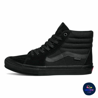 [ของแท้ ส่งฟรี จากไทย] VANS SKATE SK8-HI - BLACK/BLACK