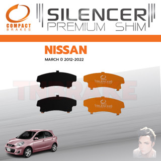 COMPACT แผ่นชิม รองผ้าเบรค แผ่นรองผ้าดิสเบรค ซับเสียง หน้า NISSAN MARCH  ปี 2011-2019 CS 722