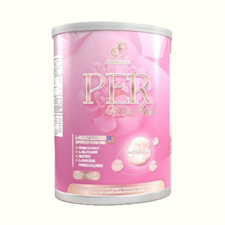 PER Gluta Plus เพอร์กลูต้าพลัส ปนันชิตา 1 กระปุก