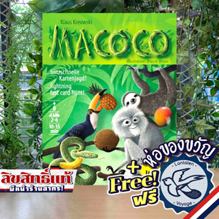 [Pre-Order] MACOCO [Boardgame]