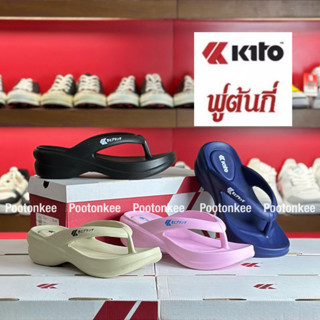 Kito รองเท้าแตะหูหนีบ ผู้หญิง รุ่น AG44 Size 36-39 ของเเท้ พร้อมส่ง