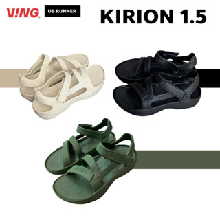 NEW! VING KIRION 1.5 - รองเท้าแตะรัดส้น รองเท้าแตะใสวิ่ง