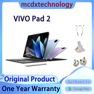 VIVO Pad 2 | vivo pad 2 12.1 inch Dimensity 9000 / vivo pad2 Keyboard | vivo Pad 2 Pen vivo Pad Tablet Warranty