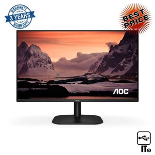 Monitor 23.8 AOC 24B2H2/67 (IPS, HDMI) 100Hz ประกัน 3Y จอคอม จอมอนิเตอร์ จอคอมพิวเตอร์