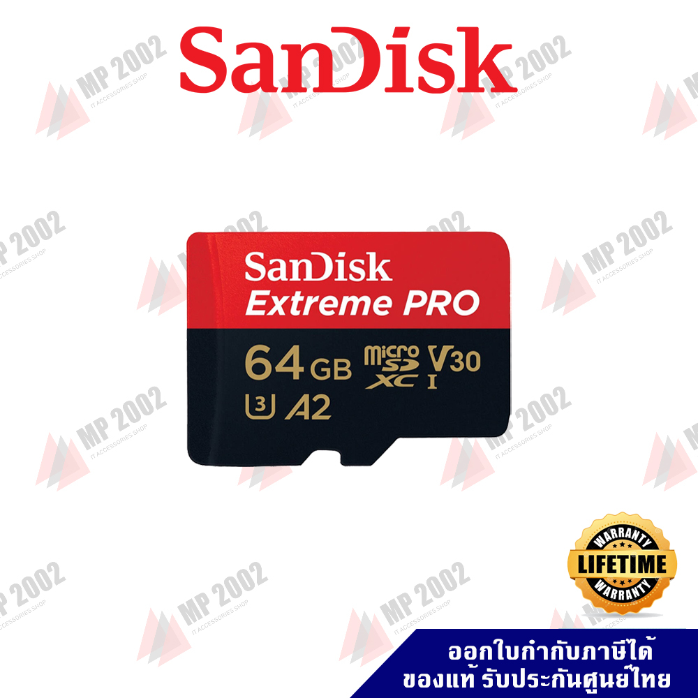 Sandisk Micro SD 64GB Class10 Extreme Pro ความเร็ว 200MB/s ประกันตลอดอายุการใช้งาน รุ่น SDSQXCD-128G-GN6MA