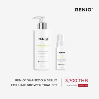 Renio shampoo 200 ml. &amp; serum 30 ml. for hair growth trial set แชมพูและเซรั่มปลูกผม กระตุ้นผมขึ้นใหม่ หยุดผมร่วง ผมบาง