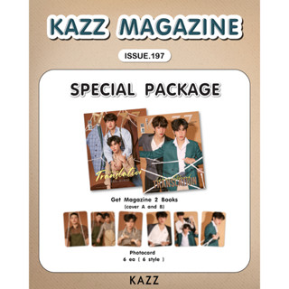 KAZZ 197 Love in translation – Daou Offroad (Special Package)