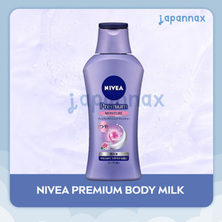 ครีมบำรุงผิวกาย Nivea Premium Body Milk รุ่น MOISTURE ได้รับรางวัลผลิตภัณฑ์บำรุงผิวยอดเยี่ยมจาก Cosme Made in Japan