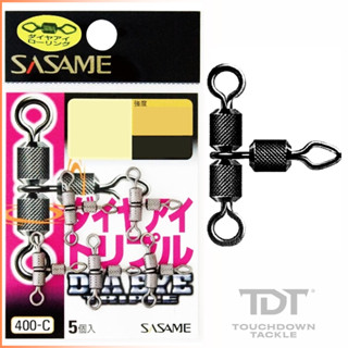 SASAME 400-C DIAMOND EYE TRIPLE SWIVEL ลูกหมุนสามทาง สายไม่พัน JAPAN 100%