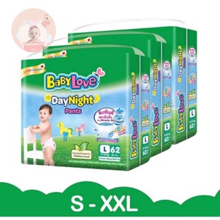 ยกลัง3ห่อ เบบี้เลิฟ เขียว BABYLOVE Day&amp;Night Pants จัมโบ้ ทุกไซส์