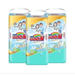 ยกลัง3ห่อ กูนน์ XXXL ซึมซับน้ำ 6 แก้ว GooN 3XL 24 ชิ้น