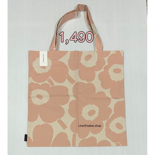 [ใส่code&gt;&gt; MBASMD ลด 18%] Marimekko totebag pink, cotton color