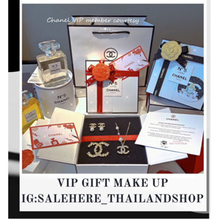 ✈️ของเเท้100%💚✨ Vip Gift Premium Gift 💕ของเเถมจากเเบรนด์‼️หายาก‼️ใส่บินได้ร้านเราเช็คได้