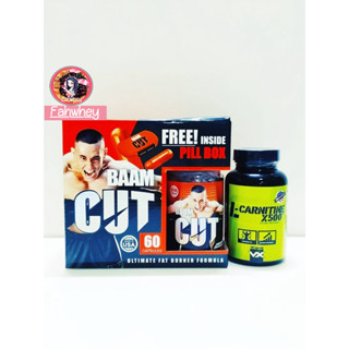 🔥ทักแชทลดเพิ่ม 180🔥🔥Baam Cut + Vx L-Carnitine🔥(exp.02/26)