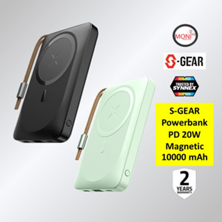 [ใส่โค้ด 10DDXSEPW2 ลด10% =&gt;1431.-] S-Gear Powerbank PD 20W Magnetic 10000 mAh แบบพกพา สะดวก