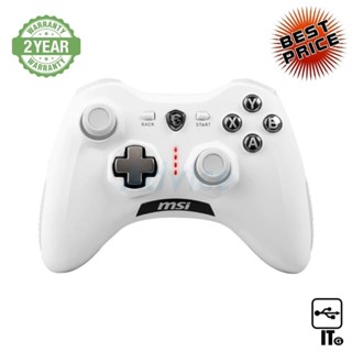 Controller Wireless MSI (GC30 V2) White ประกัน 2Y จอยเกม จอยคอนโทรลเลอร์