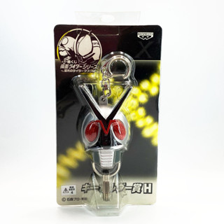 Banpresto V5 X Key Keychain kamen rider masked rider toy figure มดแดง คาเมนไรเดอร์ มาสค์ไรเดอร์ พวงกุญแจ