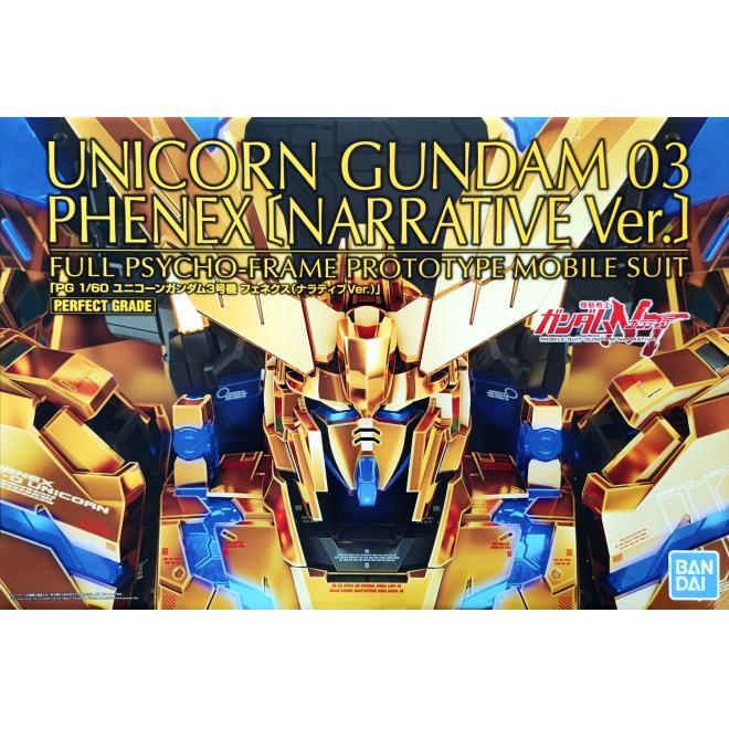 PG PREMUIM BANDAI RX-0 Gundam Unicorn 03 PHENEX Narrative ver.