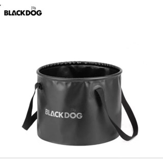 Blackdog  ถังน้ำพับได้  ถังดำ Folding Bucket