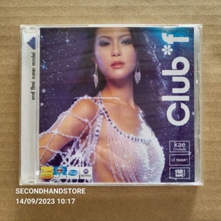 วีซีดี CLUB *F THAI SUPER MODEL เก๋ ชลลดา #VCD