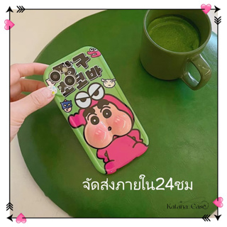 🎐จัดส่งภายใน24ชม🎐เคส for iPhone 11 14 Pro Max Case for iPhone 12 13 ป้องกันการตก การป้องกัน เรียบง่าย การ์ตูน น่าสนใจ