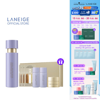 LANEIGE Perfect Renew 3X Skin Refiner 150ml โทนเนอร์ขั้นตอนแรกลดเลือนริ้วรอย