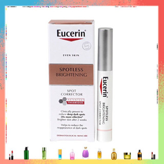 Eucerin Anti-Pigment Spot Corrector 5ml / Eucerin Spotless Brightening