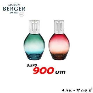 Maison Berger Paris,OVALE lampe,ตะเกียงน้ำหอม, ตะเกียงน้ำหอมฟอกอากาศ,กำจัดกลิ่นในบ้าน