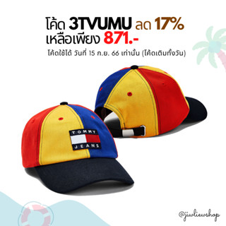 ⚡ลด 17% ใช้โค้ด 3TVUMU / Tommy HILFIGER colorblock cap (adult size) สินค้าแท้ ใหม่ ป้ายห้อย