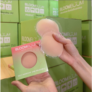 BLOOM BOOM Bra Nipple Covers ปิดจุก ที่แปะหัวนม ปิดหัวนม แปะนม เหนียวแน่น