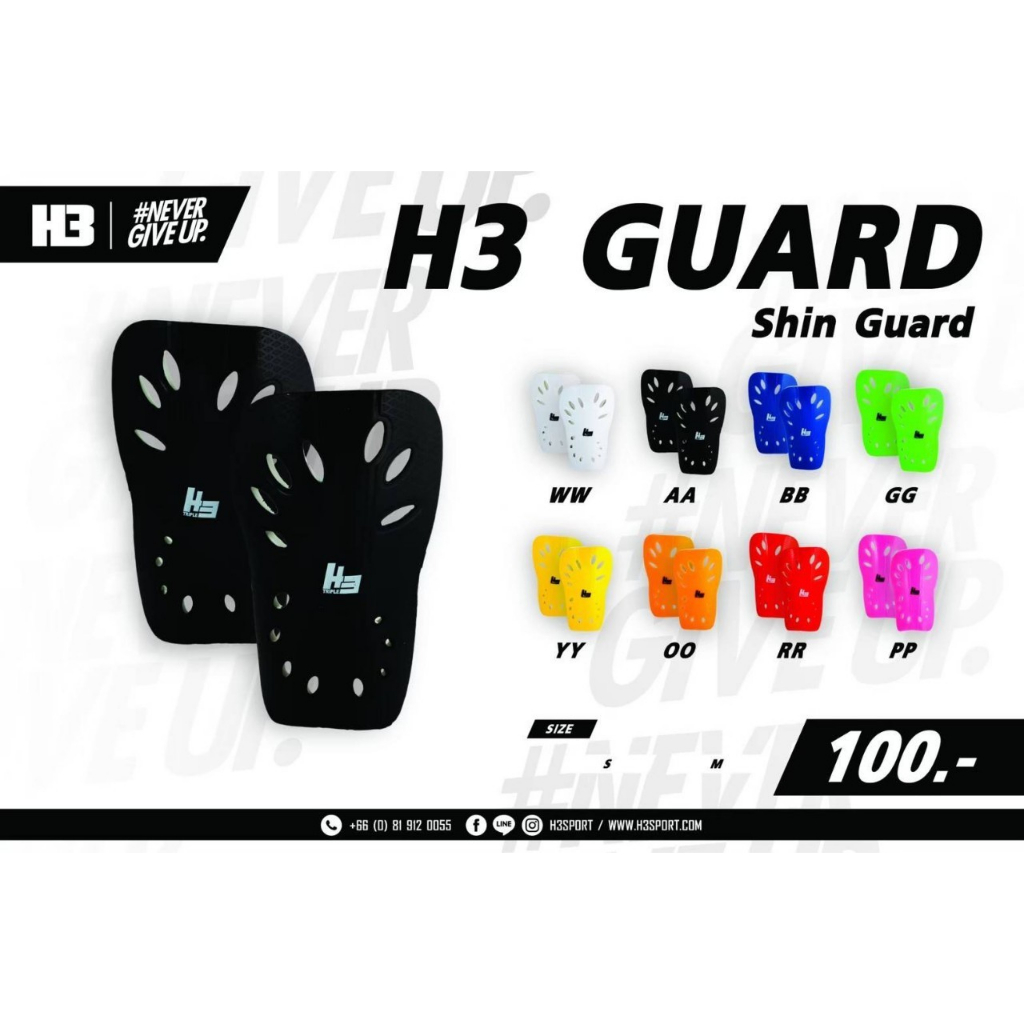 สนับแข้ง สนับแข้งฟุตบอล H3 SHIN GUARD
