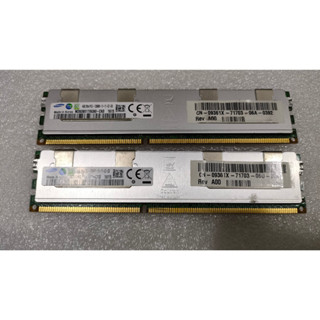 Ram pc ddr3 ramserver ramWorkstation 4GB 2Rx4 PC3-12800R-11- 11-E2-D3 Samsung