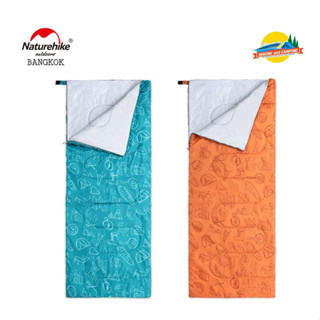 Naturehike S150 Envelope cotton sleeping bag