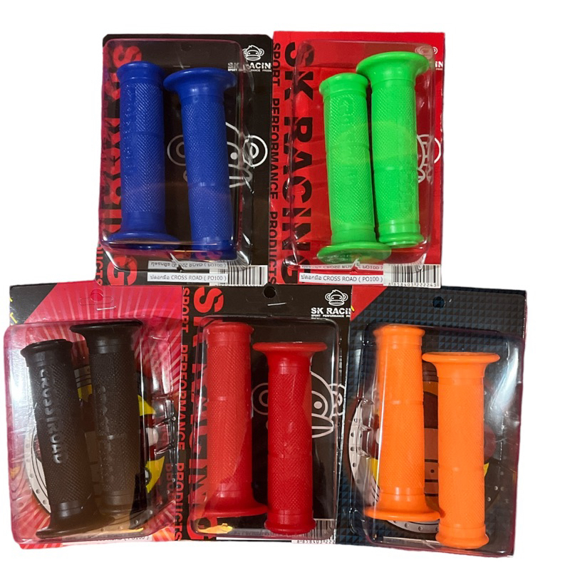 ปลอกมือมอเตอร์ไซค์อย่างดีสีล้วน ลายCROSSROADแท้