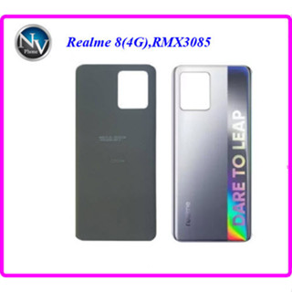 ฝาหลัง(ฝาครอบแบต) Oppo Realme 8(4G),RMX3085